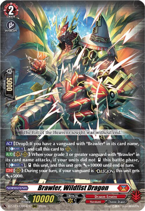 Brawler Wildfist Dragon () 