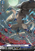 Eternal Idea Alcasal SR DZ-BT12/SR09EN (DZ-BT12: Chasm of Lost Souls) 
