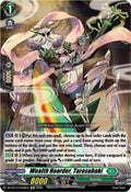 Wealth Hoarder Tarasubaki DZ-BT12/Re08EN (DZ-BT12: Chasm of Lost Souls) 