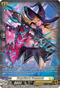 Dragwizard Fuamnach SR DZ-BT12/SR31EN (DZ-BT12: Chasm of Lost Souls) 