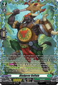 Bludgeon Buffalo FR DZ-BT12/FR38EN (DZ-BT12: Chasm of Lost Souls) 