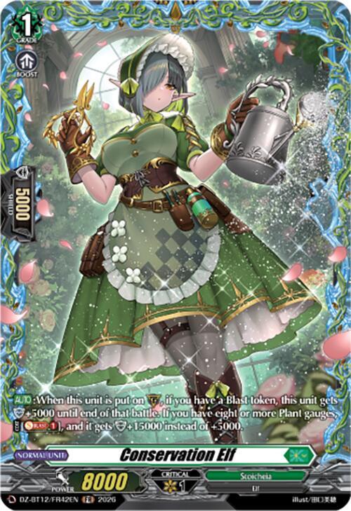 Conservation Elf FR () 