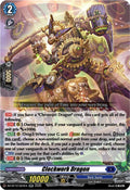 Clockwork Dragon DZ-BT12/024EN (DZ-BT12: Chasm of Lost Souls) 
