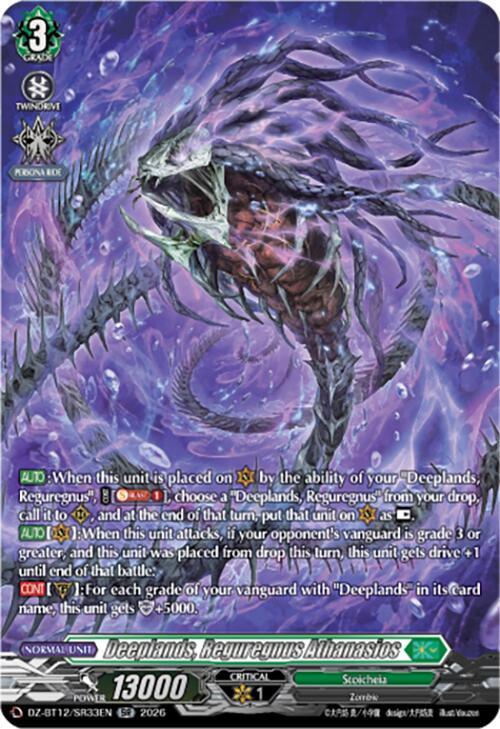 Deeplands Reguregnus Athanasios SR () 