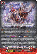 Enma Stealth Rogue Mujinlord DZ-BT12/001EN (DZ-BT12: Chasm of Lost Souls) 