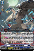 Eternal Idea Alcasal DZ-BT12/005EN (DZ-BT12: Chasm of Lost Souls) 
