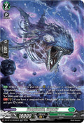 Deeplands Orgady SR DZ-BT12/SR36EN (DZ-BT12: Chasm of Lost Souls) 