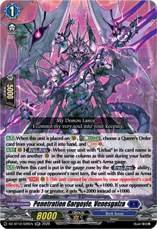 Penetration Gargoyle Venesgalza () 