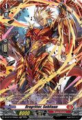 Dragritter Suhltaan FR DZ-BT12/FR08EN (DZ-BT12: Chasm of Lost Souls) 