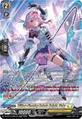 Willow Piercing Nebula Knight Picky SR DZ-BT12/SR27EN (DZ-BT12: Chasm of Lost Souls) 