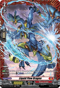 Liquid Flow Dragon FR DZ-BT12/FR07EN (DZ-BT12: Chasm of Lost Souls) 
