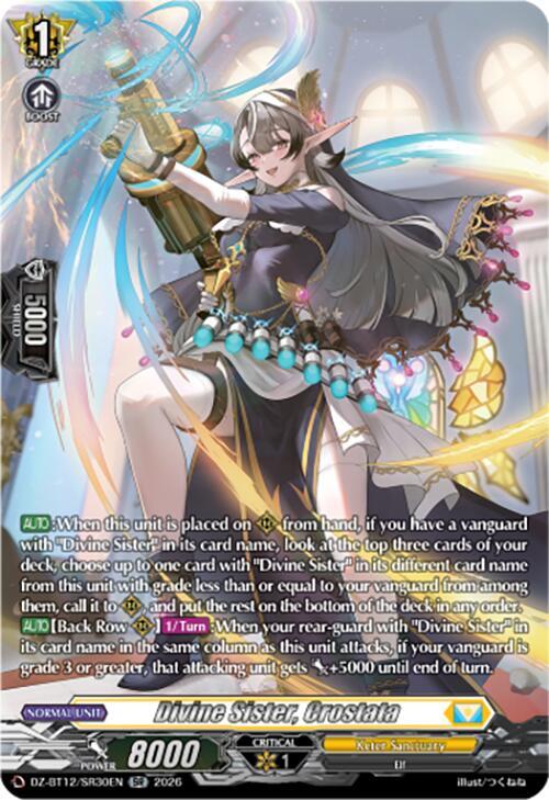 Divine Sister Crostata SR () 