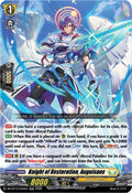 Knight of Restoration Auguisans DZ-BT12/034EN (DZ-BT12: Chasm of Lost Souls) 