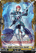 Knight of Sword Force Caerdif FR DZ-BT12/FR29EN (DZ-BT12: Chasm of Lost Souls) 