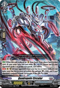 Quadrupole Circular DZ-BT12/029EN (DZ-BT12: Chasm of Lost Souls) 