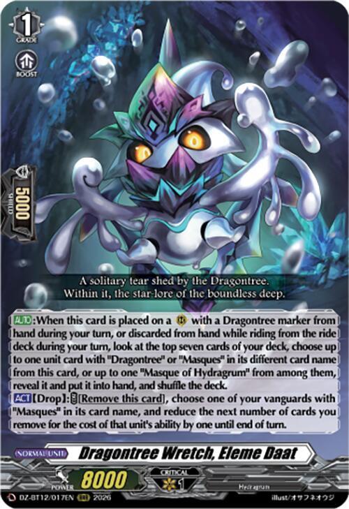 Dragontree Wretch Eleme Daat () 