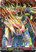Agony Claw Dragon FR DZ-BT12/FR05EN (DZ-BT12: Chasm of Lost Souls) 