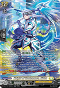 Knight of Sustenance Aiden SR DZ-BT12/SR26EN (DZ-BT12: Chasm of Lost Souls) 