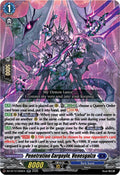 Penetration Gargoyle Venesgalza DZ-BT12/026EN (DZ-BT12: Chasm of Lost Souls) 