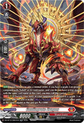 Conflagrate Dragon SR () 