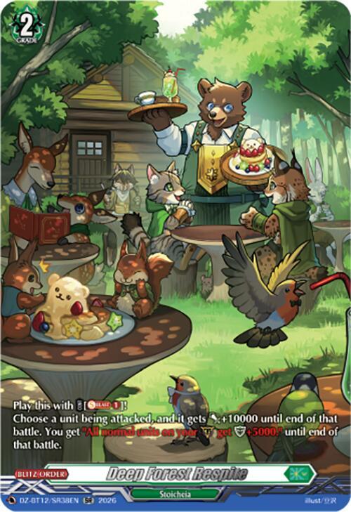Deep Forest Respite SR () 