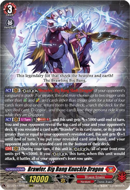 Brawler Big Bang Knuckle Dragon () 