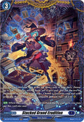 Stacked Grand Erudition FR DZ-BT12/FR12EN (DZ-BT12: Chasm of Lost Souls) 