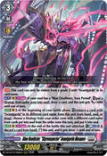 Blue Deathster Skyrenspecter Avantgarda Masques DZ-BT12/009EN (DZ-BT12: Chasm of Lost Souls) 