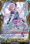 Willow Piercing Nebula Knight Picky FR () 