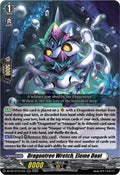 Dragontree Wretch Eleme Daat DZ-BT12/017EN (DZ-BT12: Chasm of Lost Souls) 