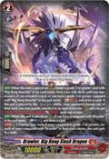 Brawler Big Bang Slash Dragon () 