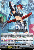 Masterful Mechanic Adiest DZ-BT12/010EN (DZ-BT12: Chasm of Lost Souls) 