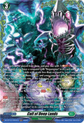 Call of Deep Lands FR () 