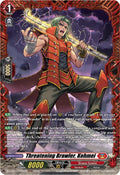 Threatening Brawler Kohmei FR DZ-BT12/FR04EN (DZ-BT12: Chasm of Lost Souls) 