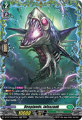 Deeplands Jalnazaak FR DZ-BT12/FR40EN (DZ-BT12: Chasm of Lost Souls) 