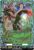 Brisk Mustelid FR DZ-BT12/FR43EN (DZ-BT12: Chasm of Lost Souls) 
