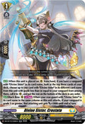 Divine Sister Crostata DZ-BT12/036EN (DZ-BT12: Chasm of Lost Souls) 