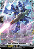 Blue Deathster Klar Zielen FR DZ-BT12/FR20EN (DZ-BT12: Chasm of Lost Souls) 