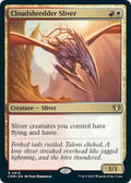 Cloudshredder Sliver 919/451 (Commander Masters) 