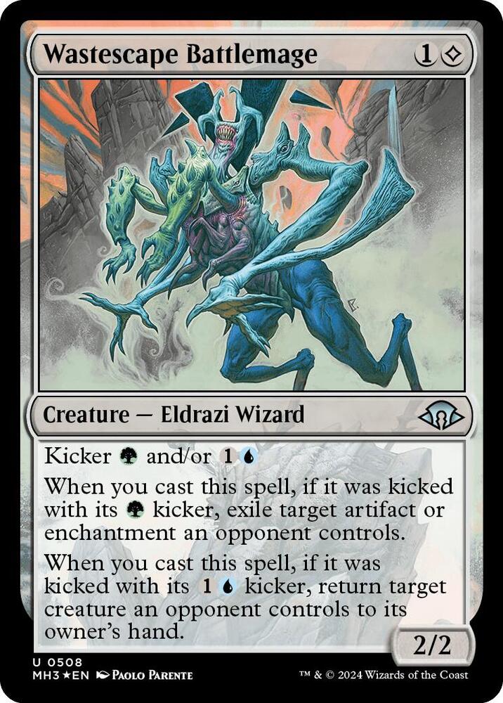 Wastescape Battlemage Ripple Foil 508 (Modern Horizons 3)  - Foil