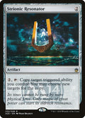 Strionic Resonator 232 (Masters 25) 