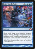 Enter the Infinite 34/249 (Gatecrash) 