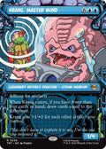 Krang Master Mind Showcase 230 (Teenage Mutant Ninja Turtles)  - Showcase