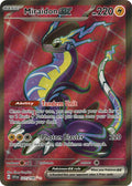 Miraidon ex 227 198 227/198 (SV01: Scarlet & Violet Base Set)  - Holofoil