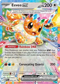 Eevee ex 075/131 (SV: Prismatic Evolutions)  - Holofoil