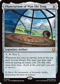 Planetarium of Wan Shi Tong 259/286 (Avatar: The Last Airbender) 