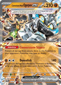 Cornerstone Mask Ogerpon ex 112/167 (SV06: Twilight Masquerade)  - Holofoil