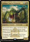 Animar Soul of Elements 196 (The List Reprints) 