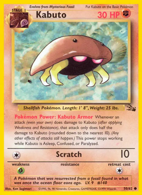 Kabuto 50/62 (Fossil)  - Unlimited
