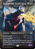Spacegodzilla Death Corona Void Beckoner (Ikoria: Lair of Behemoths) 